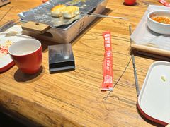 -熙成烧烤(白塔岭店)