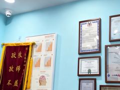 -竞思注意力·专注力·学习能力训练(天一广场中心)