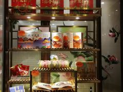 -皇饭儿·王润兴酒楼(河坊街店)