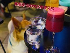 -MEDISN·药厂