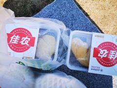 -鲜力达果品批发直销(无锡保利香槟店)