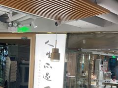 门面-老碗会·陕西手工面(中心书城店)