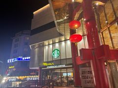 -开元商城(钟楼店)