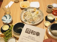 -和幸(春熙路群光广场店)