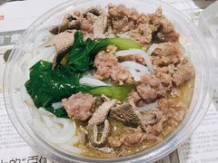 -古街捞化牛杂(井大店)