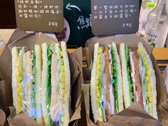 -Al Salam莫的三明治