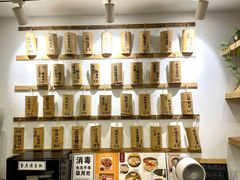 -正南齐北·老街糯米团(洪崖洞店)
