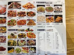 -唐荟•现炒川菜•龙虾烧烤(兆佳巷店)