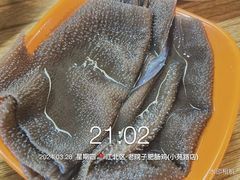 -毛毛老火锅(八年观音桥店)