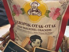 -关夫人餐厅(KLCC阳光广场店)