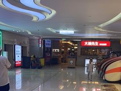 -大碗先生(万家丽店)