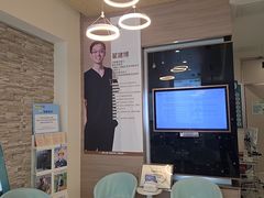 -维乐口腔(美维云门诊陆家嘴店)
