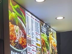 -家味螺蛳粉&烤鱼(五角场店)