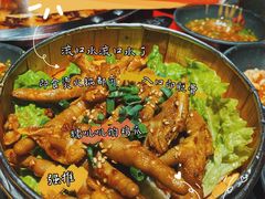 -谭鸭血老火锅(万象九宜城店)