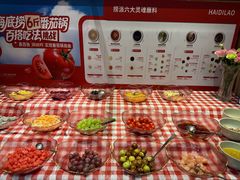 -海底捞火锅(万达广场店)