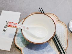 -江南里·新浙菜(苏州大悦城店)