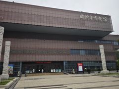 -临沂市博物馆
