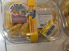 -盒马鲜生(189购物中心店)