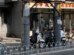 门面-胖子馄饨坊