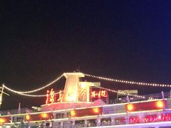 -润园四季椰子鸡火锅(海上世界店)