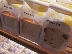 胚芽麦香土司面包-味宁檬活力烘焙(燕子山店)