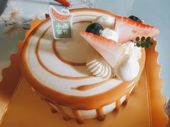 -小西家作(富力爱丁堡店)