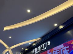 -信利城市广场