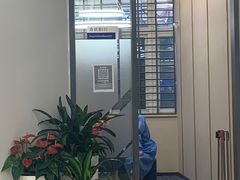 -上海银行(横浜桥支行)