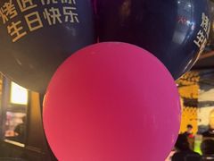 -烤匠麻辣烤鱼(青羊万达店)