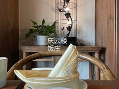 -庆云楼饭庄(什刹海店)