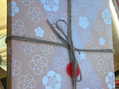 -阮大兴糕团(滨江宝龙店)