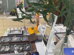 -视野联行眼镜·蔡司·尼康战略合作店(城西银泰店)