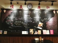 -小明同学(三里屯店)