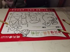 -避风塘·老港味餐厅(虹口龙之梦店)