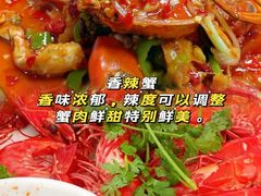 -小海豚•老字号海鲜餐厅(天涯店)