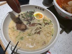 -味千拉面(广州白云机场T1西二店)