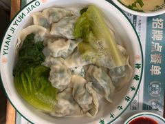 -袁记云饺(南门口店)