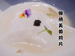 -鱼桥巷·美学川菜