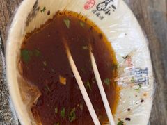 -八分场凉皮老店(正宗)