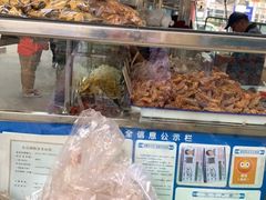 -戴记糖坊(西马路店)