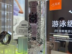 -大悦城(沈阳中街店)