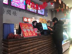 -西关味(东明路店)
