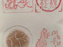 -辽宁省博物馆