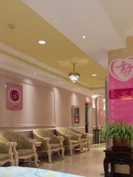 -北京俪婴妇产医院(朝阳大悦城店)