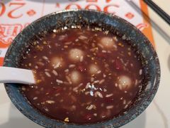 -苏晓玥·江南小吃(深圳北站店)