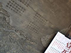 门面-老牌坊云南鱼豆花火锅(嵩山店)