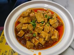 麻婆豆腐-京城小江南·北京烤鸭·江南土菜·白鱼(中关村店)
