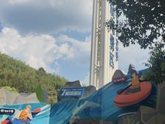 -雅鲁激流探险漂流