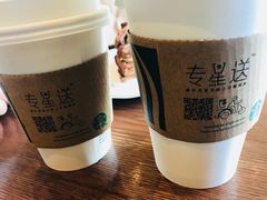 -星巴克(宝山万达店)