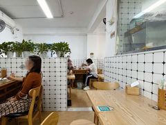 用餐区-金粿粿·牛肉粿
